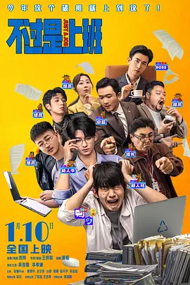 91在线视频直播