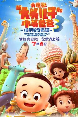 久草网免费