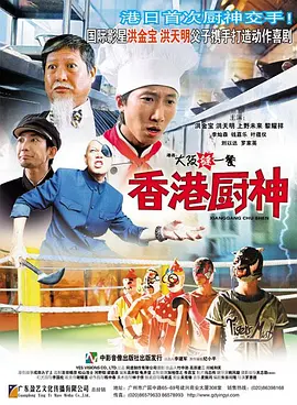 久久精品男人的天堂
