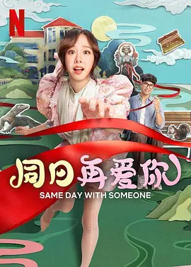 漫漫娇淫