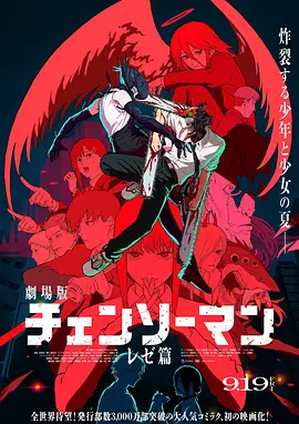 女性朋友1-2020