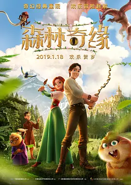 乳环连着铁链禁脔调教