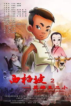 天天久久