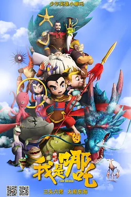 好看华人华人经典play