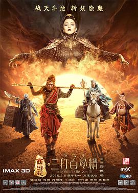 成人羞羞网站