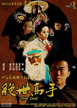 欧美精品www