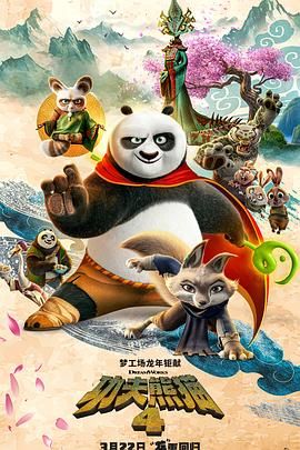 日韩新片王网