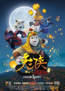 另类国产精品一区二区