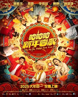 亚洲国产精品第一区二区三区