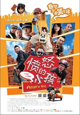 一级片在线免费