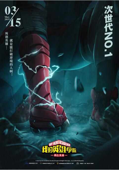 影音先锋男人看片资源