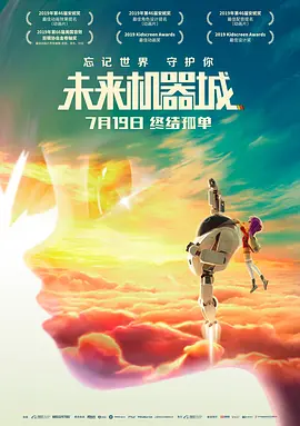 深夜免费福利