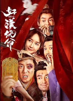 天堂资源在线