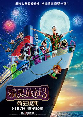 国产亚洲欧美日韩俺去了