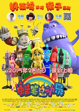 午夜看一级特黄a大片