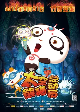 18网站在线免费观看