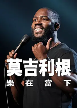 中文字幕日韩精品亚洲七区