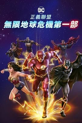 91精品福利一区二区三区野战