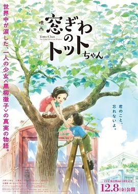 美国巨肥garden60
