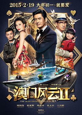僧侣之夜动漫全集完整版在线观看