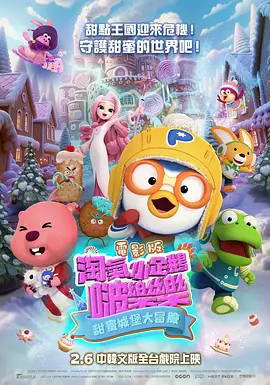 2019国内自拍