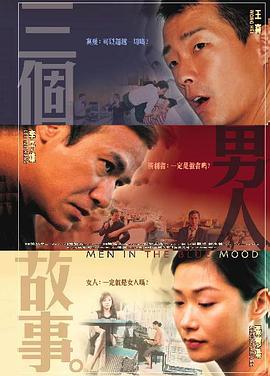 美女考逼视频