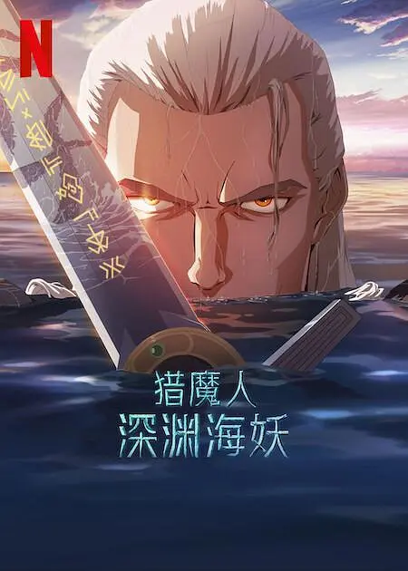 福利资源在线久