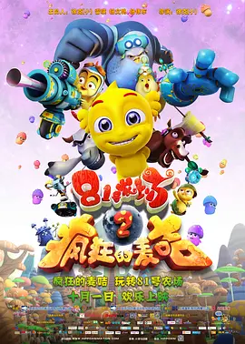 亚洲亚洲人成网站在线观看