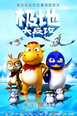 色成人亚洲