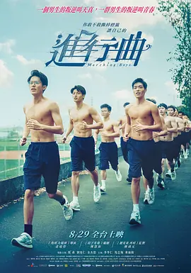 成年高清