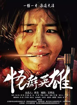 两个嫂子