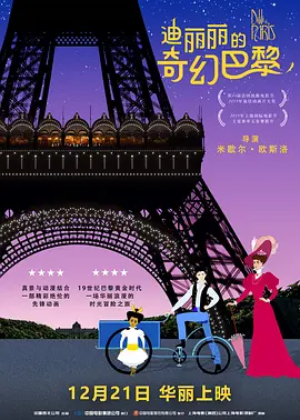 奇米第四色7777