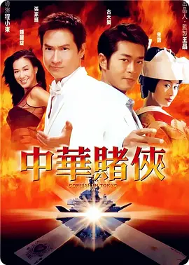 胸的白玉皮肤