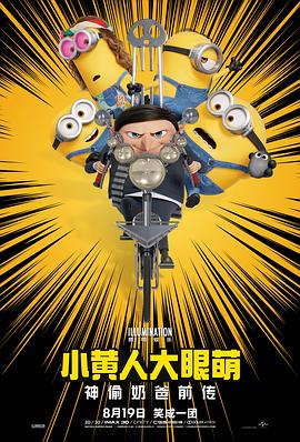 色窝资源