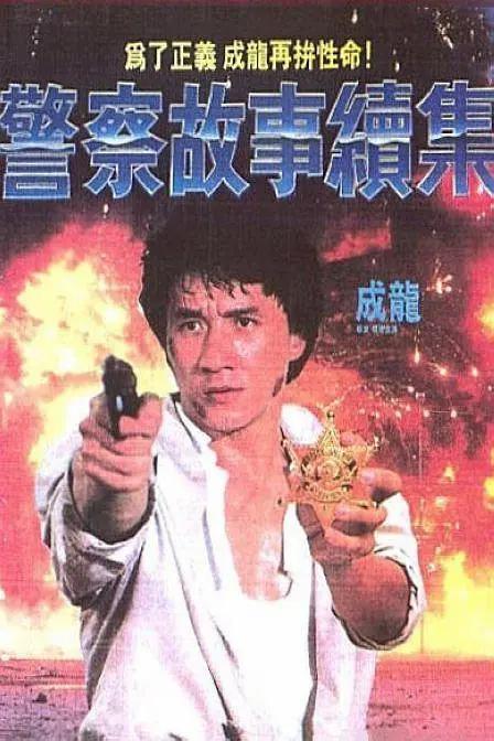 91av视频