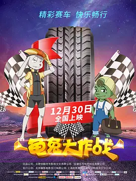 国产高清网址