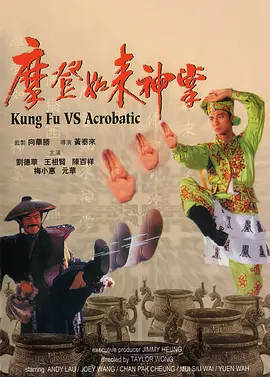 500第一精品巨人品牌导航