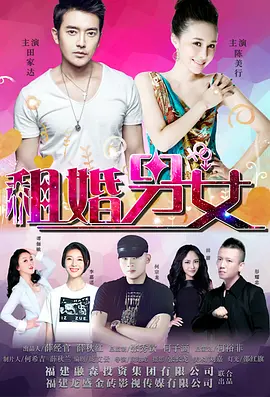 福利伦理电影