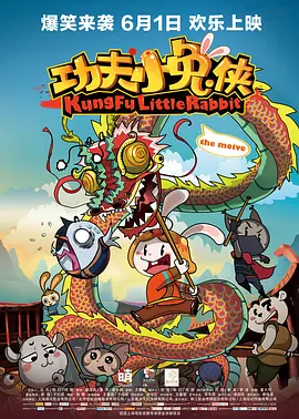 狠狠色狠狠色综合日日五