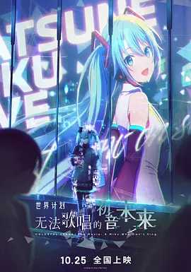 男女之间差差差