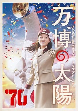 大众成人网