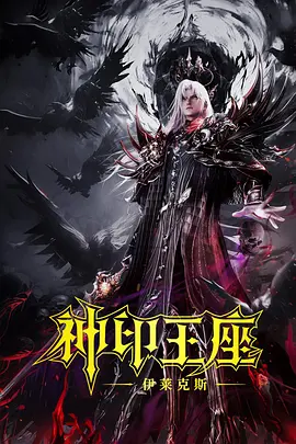 联合早报南略中文网首页