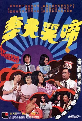 黄色在线观看www