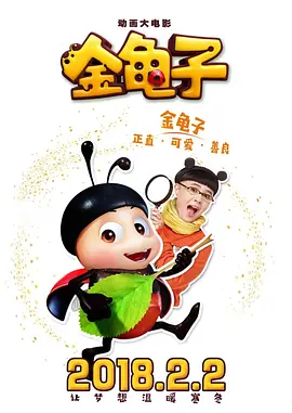 韩漫小说