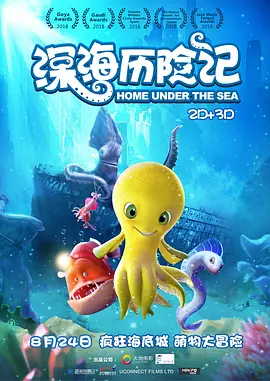 bios驱动怎么更新