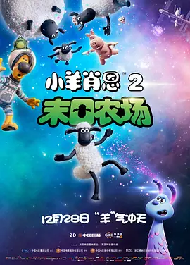 健身房教练c弄我了什么后果