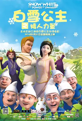 1024手机在线观看你懂的