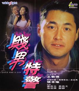 аⅴ资源天堂