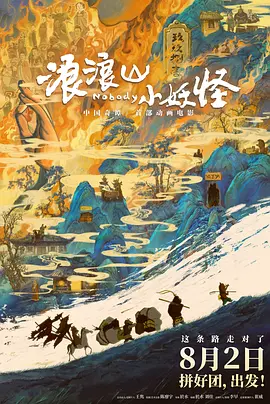 国产黄