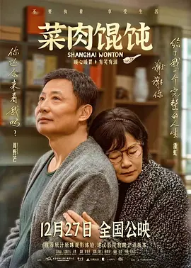 在线亚洲自拍